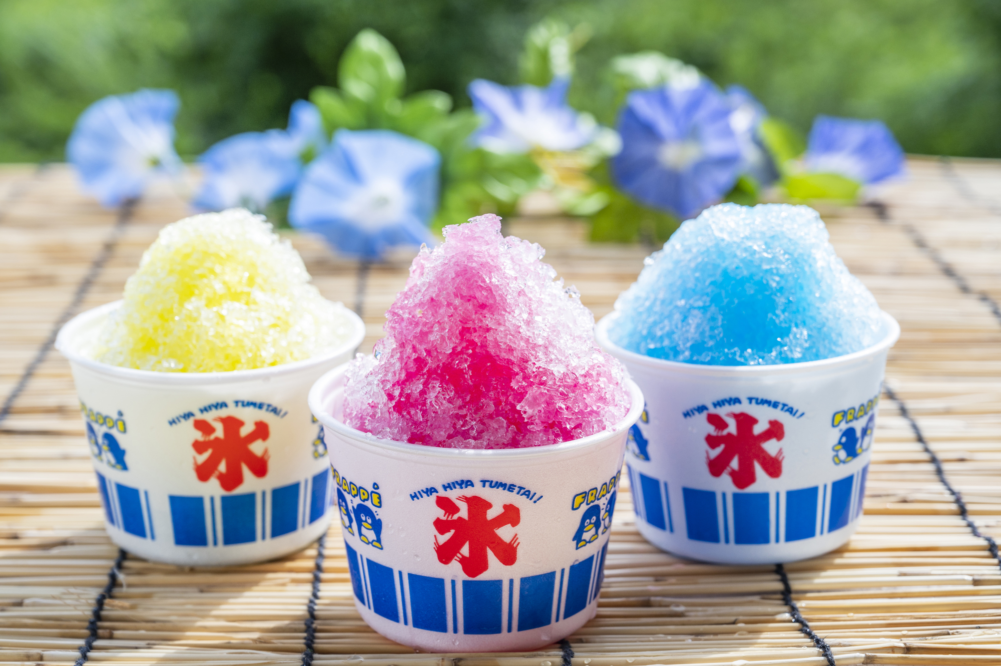 さまざまな味のかき氷